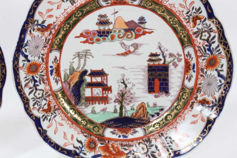 An unusual pair of Masons Ironstone shell shaped dishes, and a similar pair of plates - Image 3 of 9