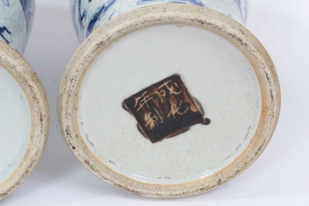 Group of 19th century Oriental ceramics - Image 10 of 60