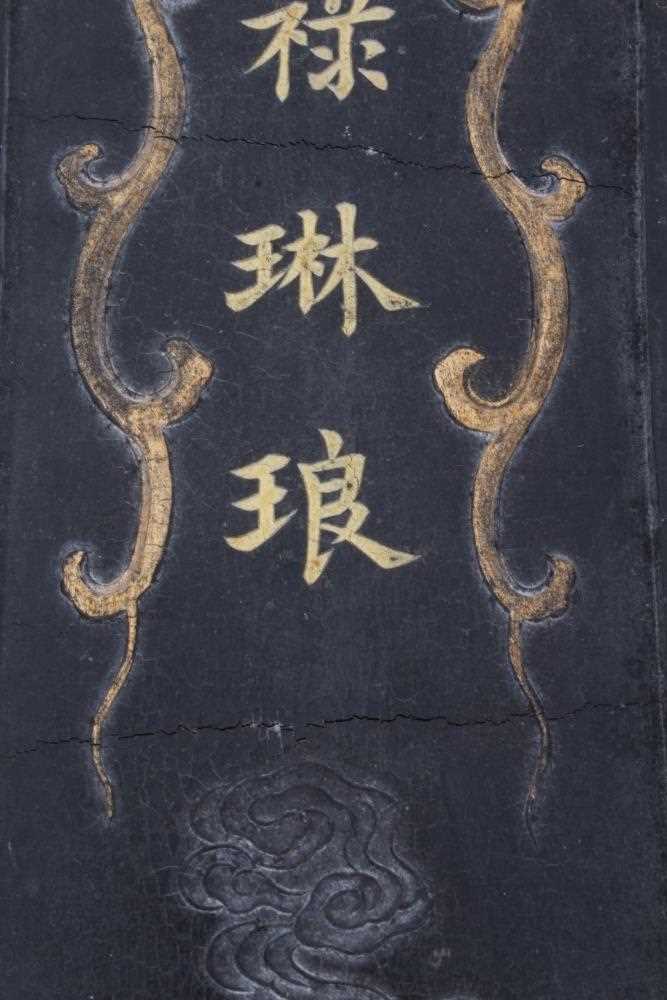 Chinese carved inkstone in case - Bild 14 aus 18