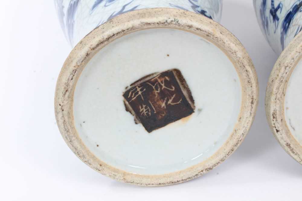 Group of 19th century Oriental ceramics - Image 9 of 60