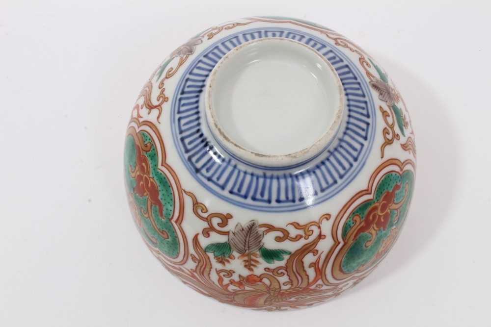 Two Japanese Imari bowls and covers - Image 8 of 15