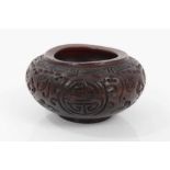 Chinese carved horn scholar's brush washer with carved decoration