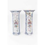 Pair antique Chinese Qianlong period famille rose sleeve vases, painted with flowers, birds and inse