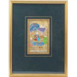 Three Persian illuminated manuscript leaves