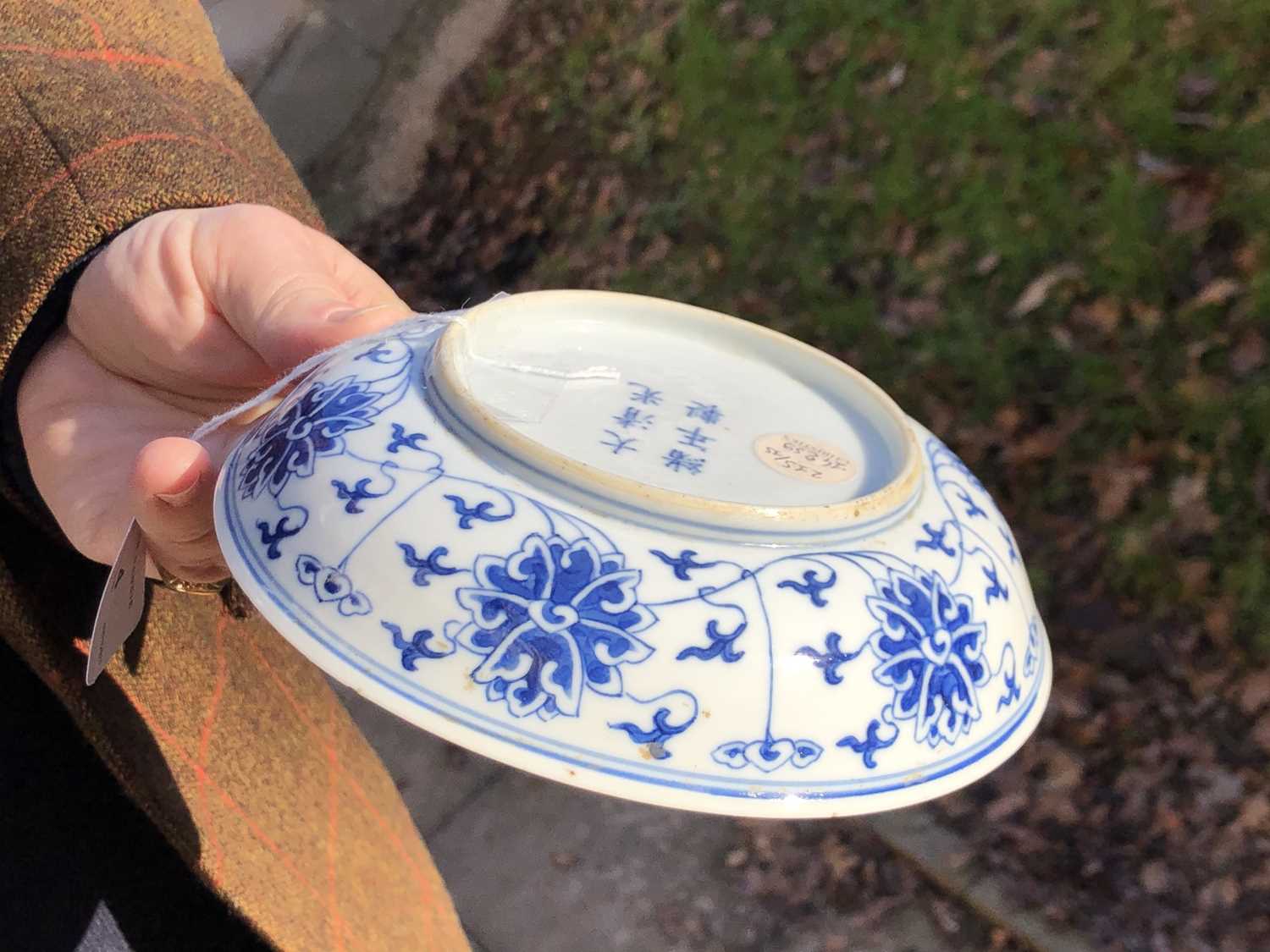 Pair of Chinese Guangxu blue and white saucer dishes - Bild 25 aus 27