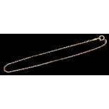 Edwardian 18ct gold and platinum chain with fancy links, 39.5cm