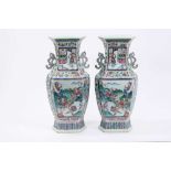 Good pair of 19th century Chinese famille rose porcelain vases