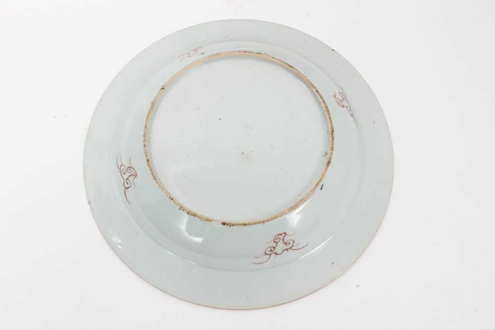 Set of four 18th century Chinese famille rose export porcelain dishes, Yongzheng/Qianlong period, ea - Bild 4 aus 20