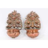 Pair of 18th century Continental copper holy water stoups