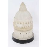 19th century Grand tour alabaster lamp