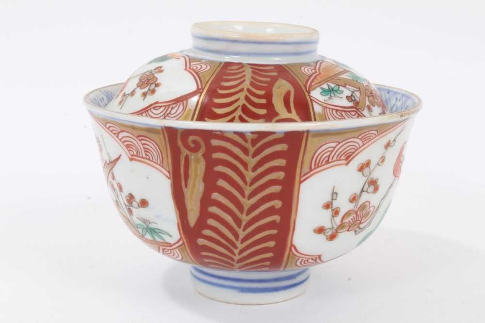 Two Japanese Imari bowls and covers - Image 10 of 15