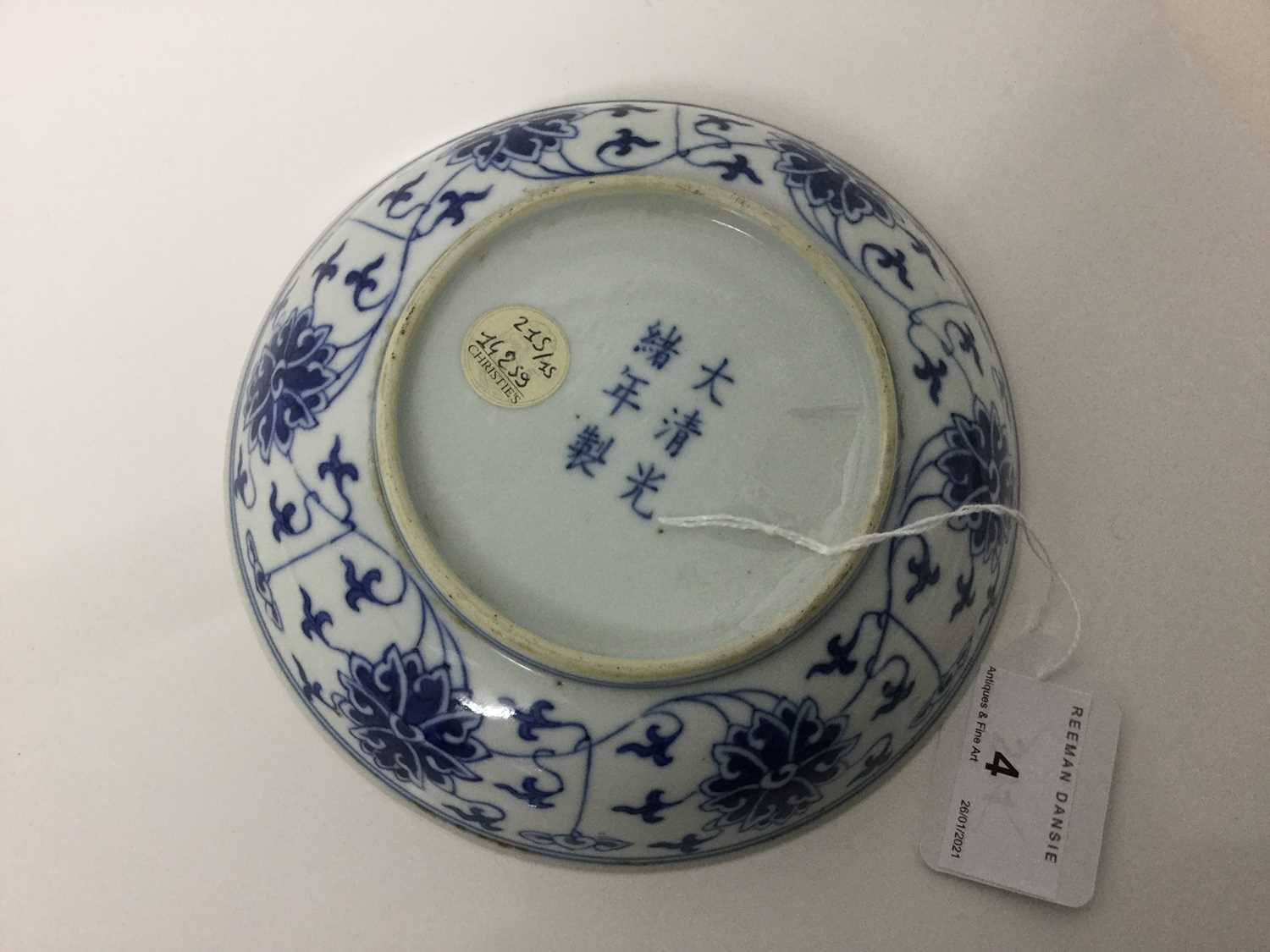 Pair of Chinese Guangxu blue and white saucer dishes - Bild 14 aus 27