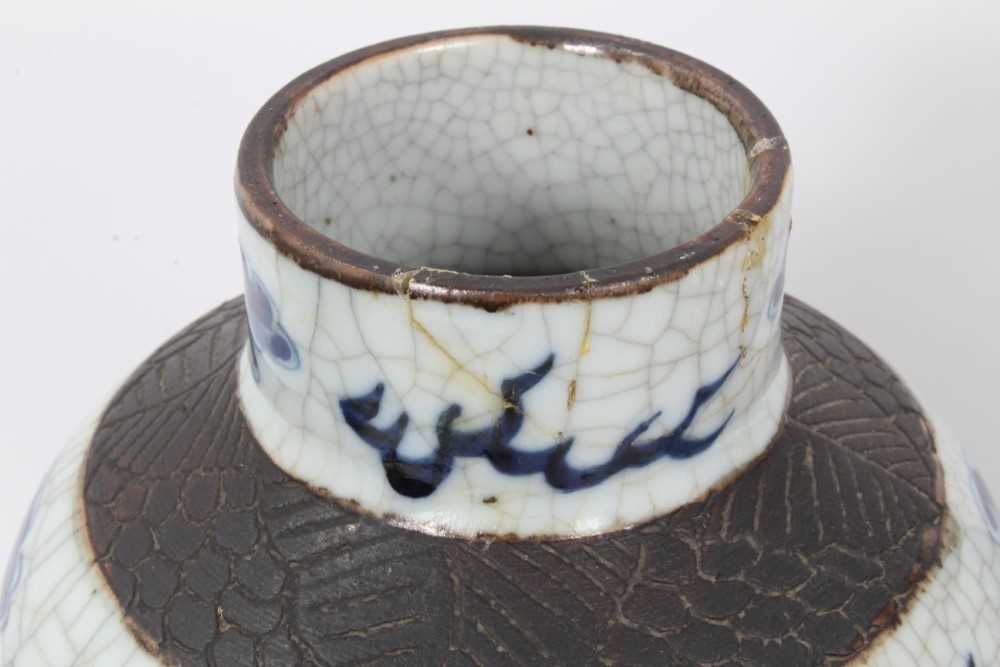 Group of 19th century Oriental ceramics - Image 7 of 60