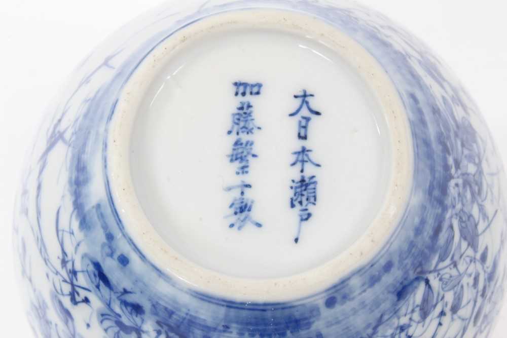 Group of 19th century Oriental ceramics - Image 39 of 60