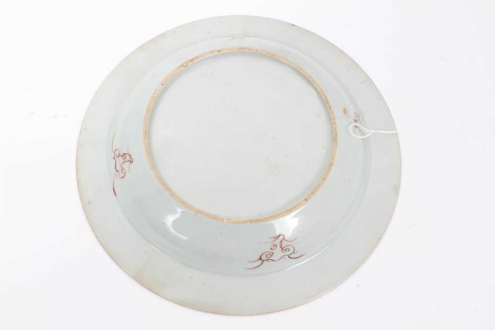 Set of four 18th century Chinese famille rose export porcelain dishes, Yongzheng/Qianlong period, ea - Bild 10 aus 20