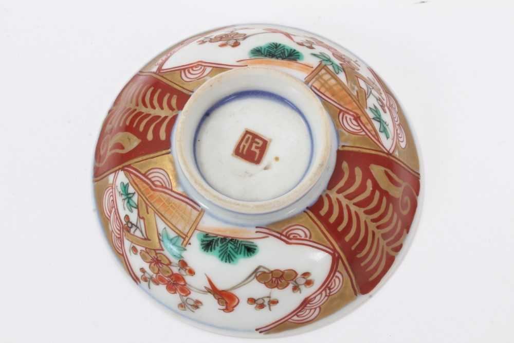 Two Japanese Imari bowls and covers - Image 12 of 15