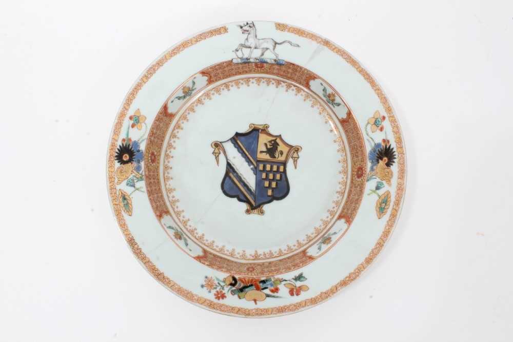 Good quality 18th century Chinese famille rose armorial porcelain dish, the centre painted with coat