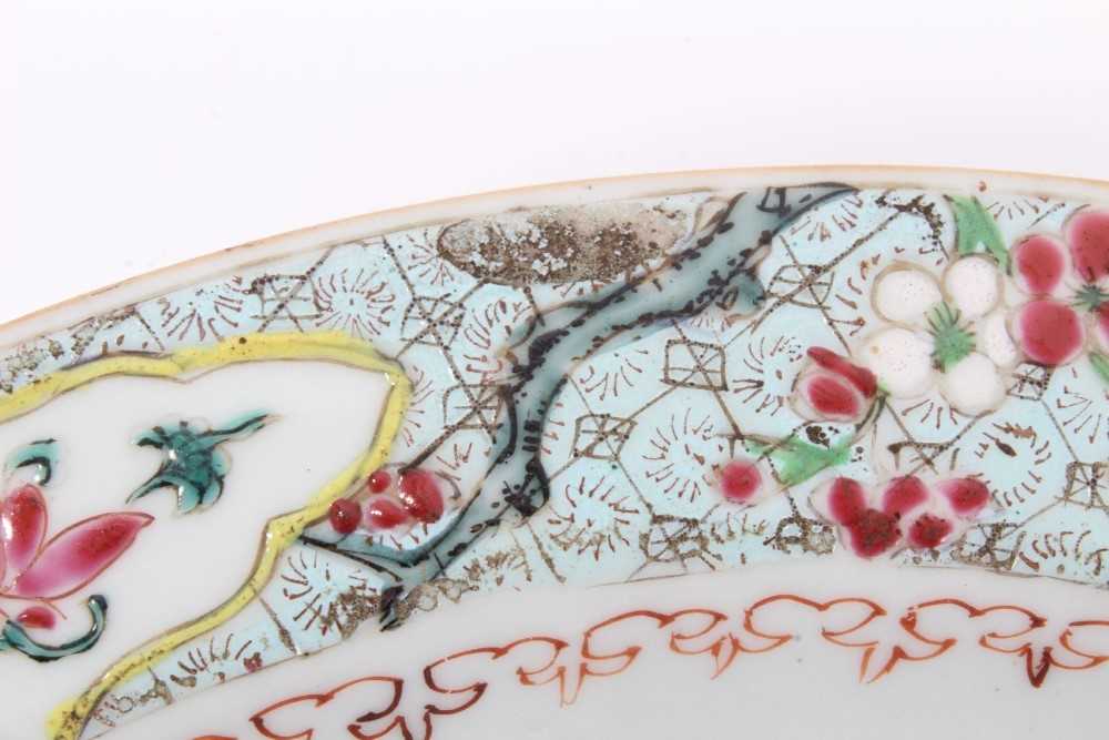 Set of four 18th century Chinese famille rose export porcelain dishes, Yongzheng/Qianlong period, ea - Bild 6 aus 20