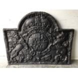 Substantial 18th century style cast iron fire back, arched form with Royal coat of arms, 100 x 79cm