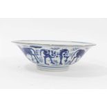 Chinese blue and white bowl, six-character Jiajing mark