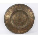 Good quality Indian decorative brass and enamelled charger