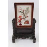 Chinese hardstone and inlaid miniature table screen