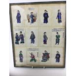 Set of twelve Chinese miniature paintings on rice paper