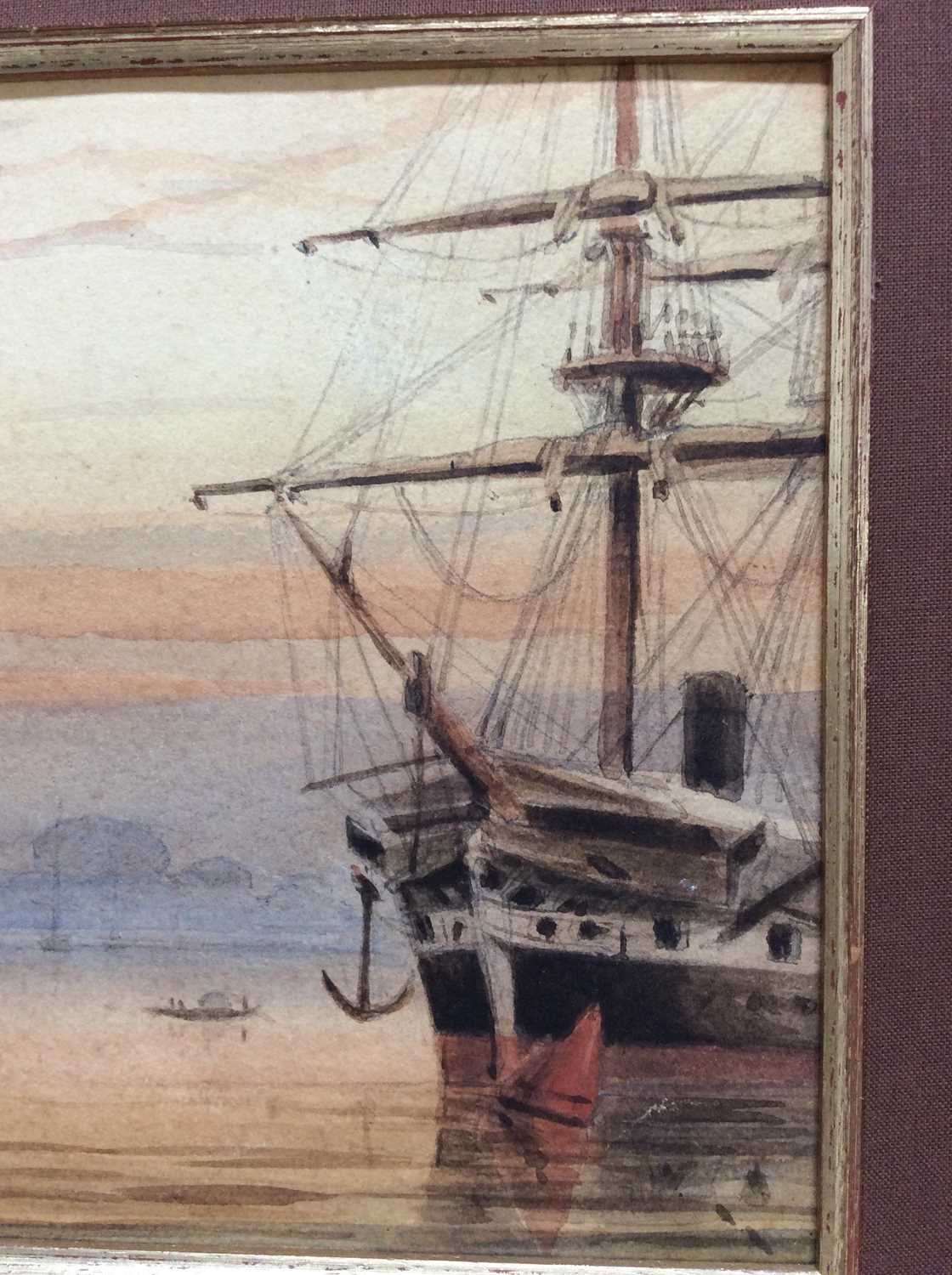 Late 19th century watercolour - a Far Eastern harbour with shipping, apparently unsigned, in gilt fr - Image 3 of 4