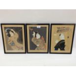 Three antique Japanese coloured woodcuts depicting female figures, signed, in glazed gilt frames, 32