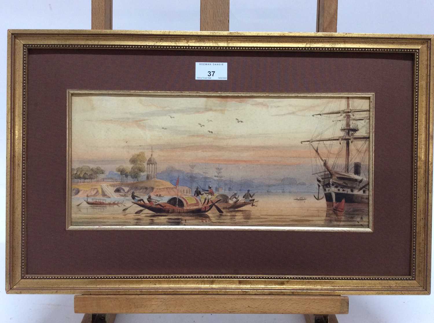 Late 19th century watercolour - a Far Eastern harbour with shipping, apparently unsigned, in gilt fr