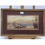 Late 19th century watercolour - a Far Eastern harbour with shipping, apparently unsigned, in gilt fr