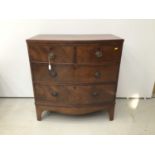 19th century mahogany bowfront chest of drawers