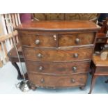 Victorian mahogany bowfront chest