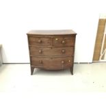 Small 19th century mahogany bow front chest of two short and two long drawers on splayed bracket fee