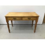 Antique pine single drawer side table by James Schoolbred & Co.