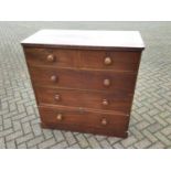 Late 19th century mahogany chest