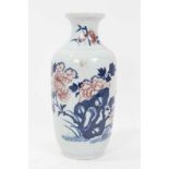 Chinese blue and red vase