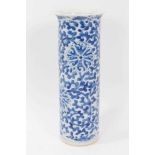 Chinese blue and white porcelain sleeve vase, c.1900, painted with a scrolling foliate pattern, four