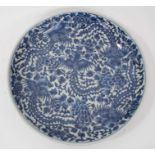 Chinese blue and white charger