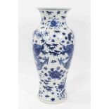 Large Chinese blue and white vase