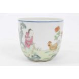 Chinese chicken cup