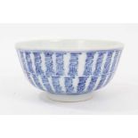 Chinese blue and white bowl