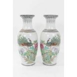 Pair of Chinese Republic period vases with peacock, flowers and rock. 30.5cm high