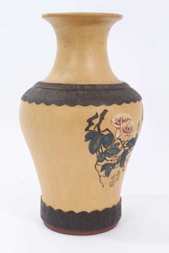 Chinese Republic period Yixing pottery vase, decorated with a praying mantis in a blossoming tree, w - Image 4 of 10