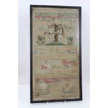 Good rare 18th century sampler depicting Adam and Eve, dated 1743, in glazed frame