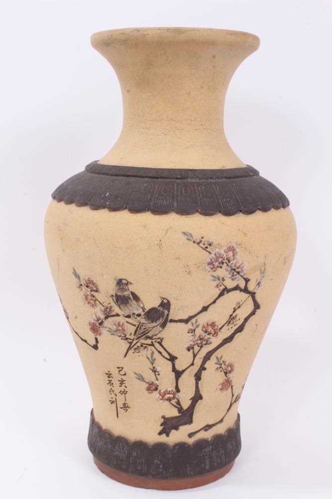 Large Chinese Republic period Yixing pottery vase, decorated with two birds perched in a blossoming