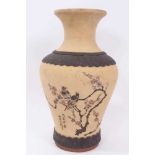 Large Chinese Republic period Yixing pottery vase, decorated with two birds perched in a blossoming