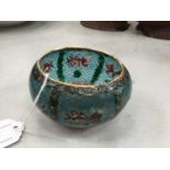 Chinese cloisonne bowl with plique a jour goldfish decoration