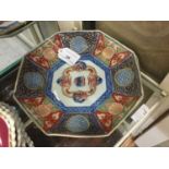 Pair of Japanese Imari plates of octagonal form, with six character marks to bases (2)