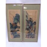 Four Chinese watercolours of landscapes